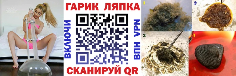 Наркота Апатиты Cocaine  АМФ  Codein  Мефедрон  Метадон 