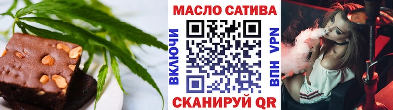 Еда ТГК марихуана ОМГ ОМГ ССЫЛКА Апатиты дарнет шоп