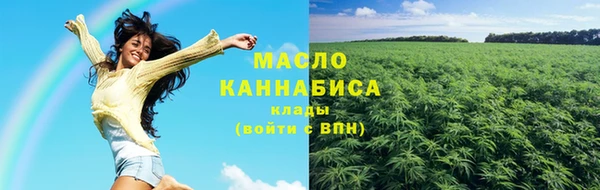 ГАЛЛЮЦИНОГЕННЫЕ ГРИБЫ Алзамай