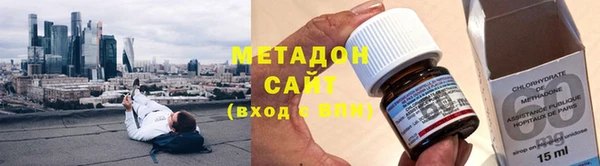 спайс Протвино