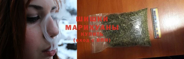 трава Алексин