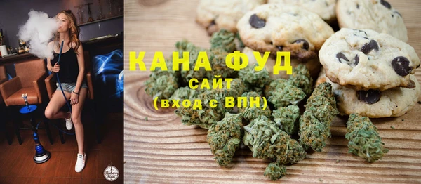 трава Алексин