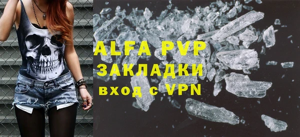 эйфоретик Ростов