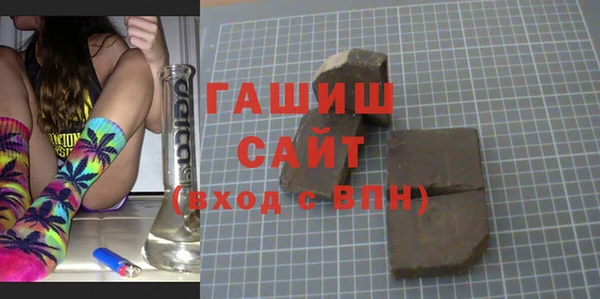 кокаин премиум Алексеевка