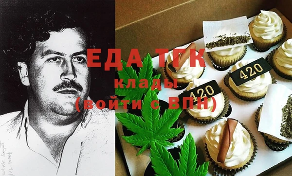 эйфоретик Ростов
