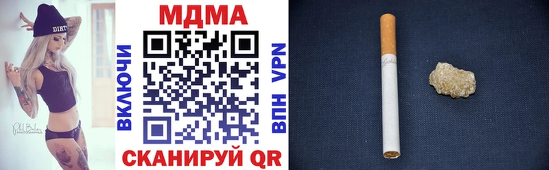 МДМА VHQ  Апатиты 